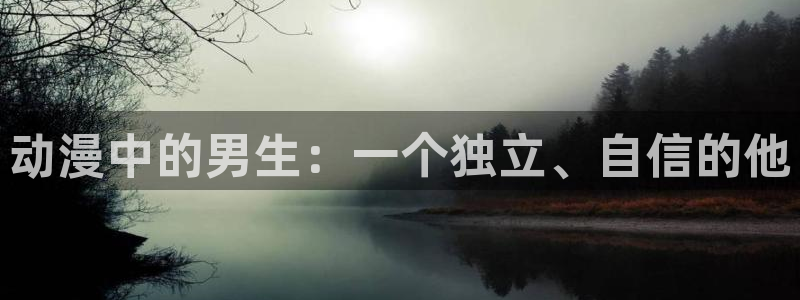 日本3d里番动漫