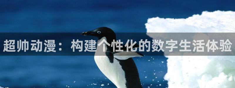 涩里番漫画软件